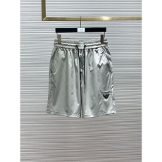 Prada Short Pants